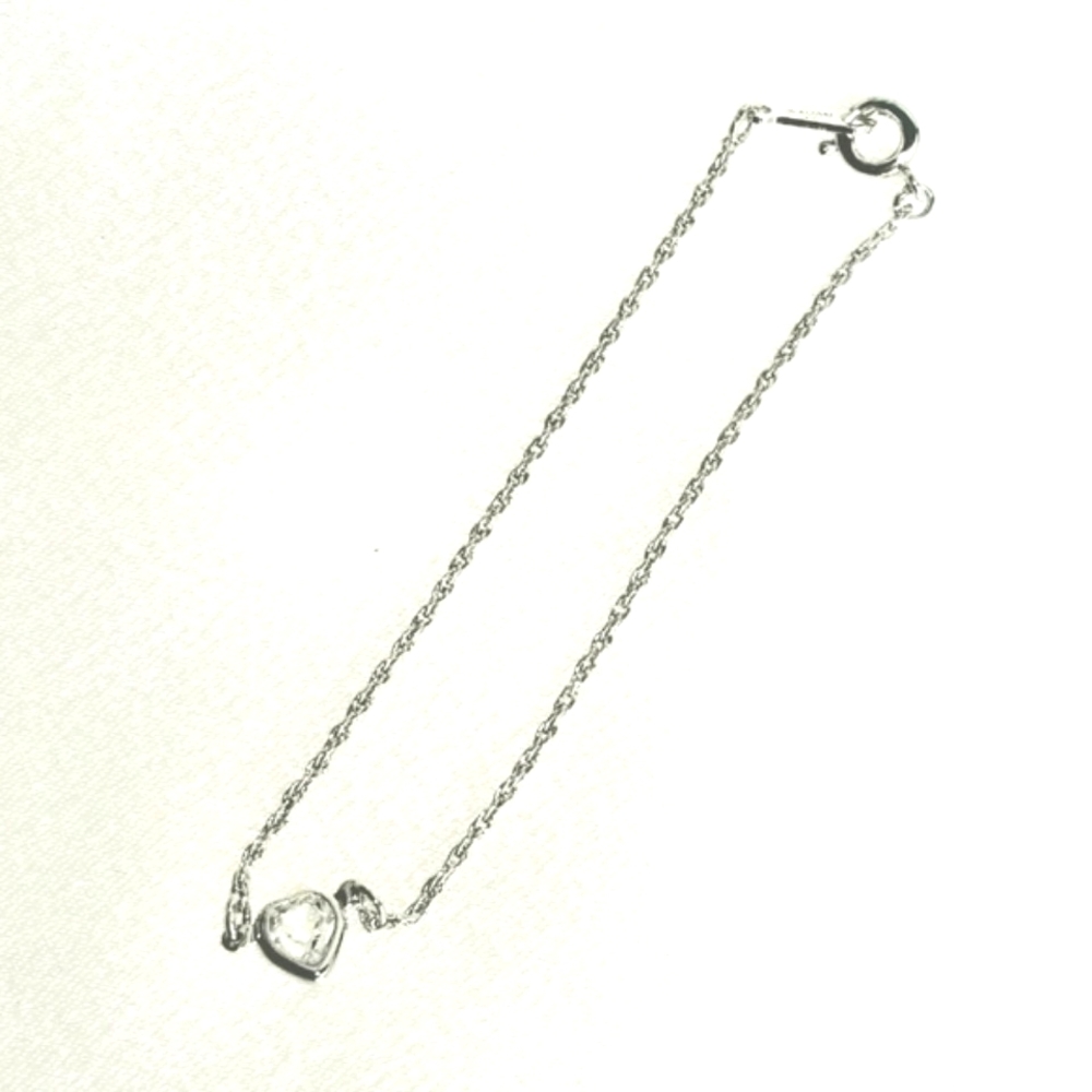 💫 Delicate Silver-Plated Child's Bracelet 💫